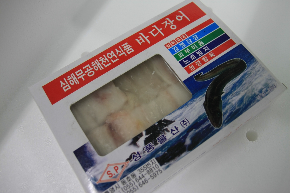 자연산 바다장어(냉동) 500g